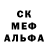 МДМА VHQ Sasha Nikitenko