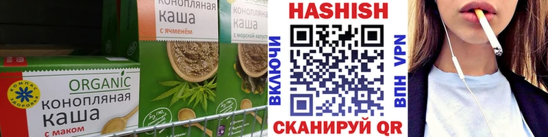 даркнет официальный сайт Полярные Зори Cannafood конопля blacksprut зеркало