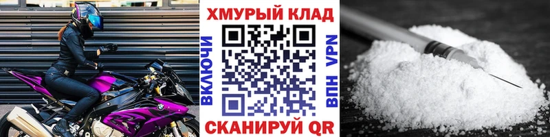 Героин белый  Полярные Зори 