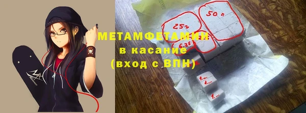 гашиш Верея