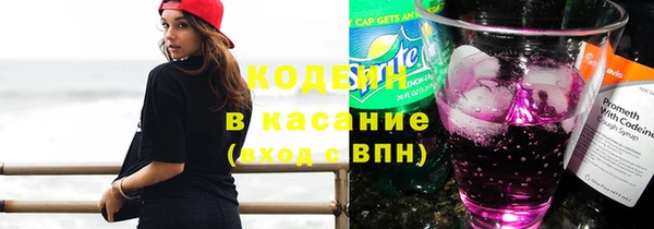 гашиш Верея
