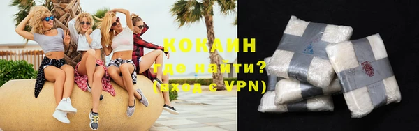 гашиш Верея