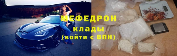 ECSTASY Верхнеуральск