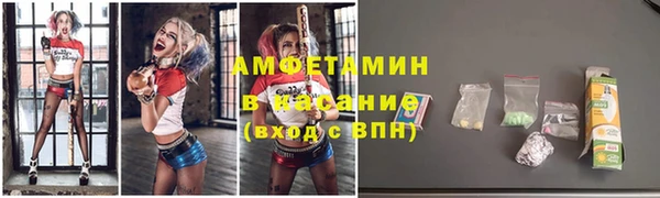 ECSTASY Верхнеуральск