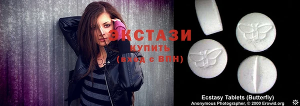 гашиш Верея