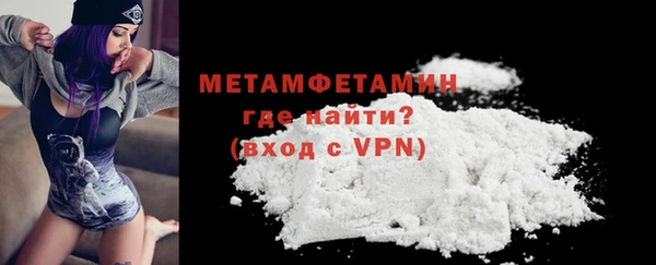 гашиш Верея