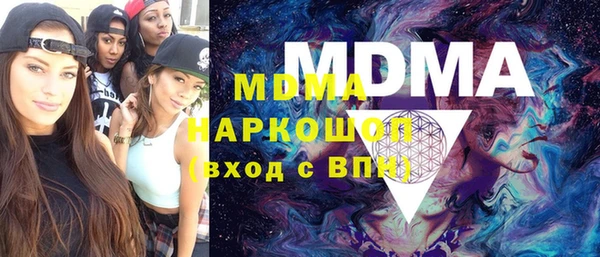 ECSTASY Верхнеуральск