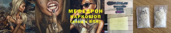 гашиш Верея