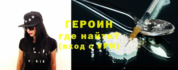 ECSTASY Верхнеуральск
