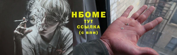 гашиш Верея