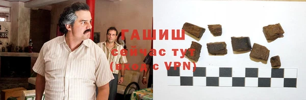 ECSTASY Верхнеуральск