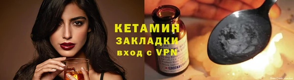 ECSTASY Верхнеуральск