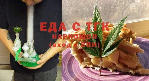 гашиш Верея