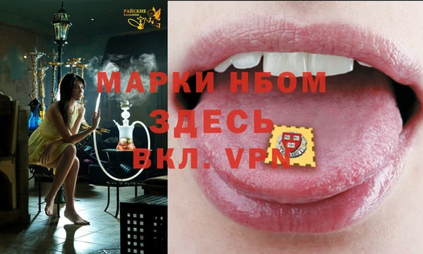 ECSTASY Верхнеуральск