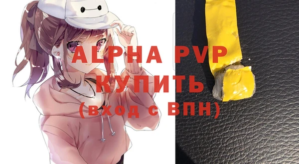 ECSTASY Верхнеуральск