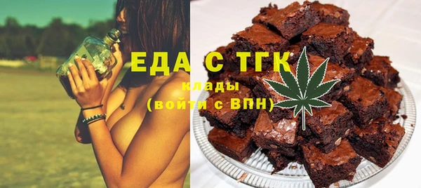 ECSTASY Верхнеуральск