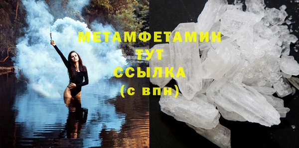 гашиш Верея