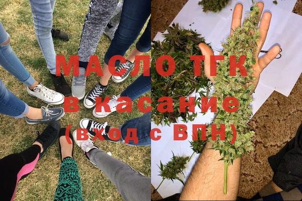 гашиш Верея