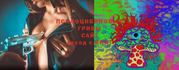 гашиш Верея