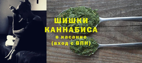гашиш Верея