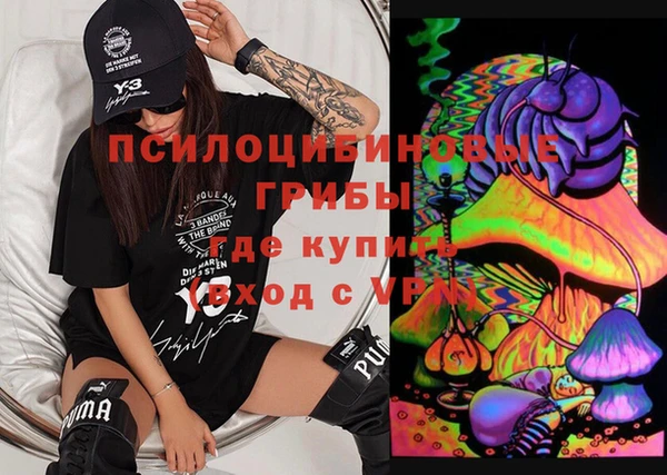 ECSTASY Верхнеуральск