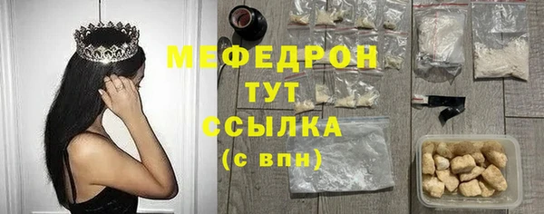 ECSTASY Верхнеуральск