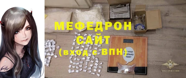 ECSTASY Верхнеуральск