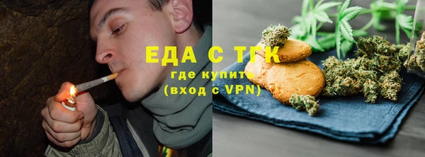 гашиш Верея
