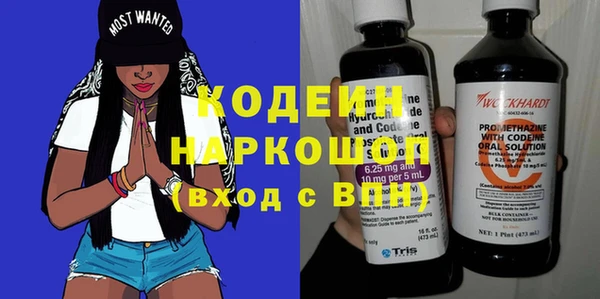 гашиш Верея