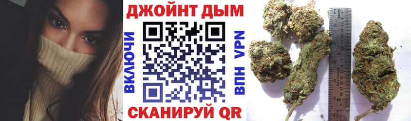 Бошки марихуана Bruce Banner Полярные Зори